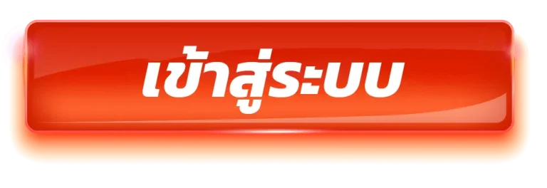 huayworld