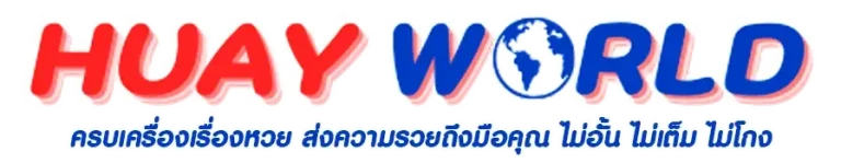 huayworld