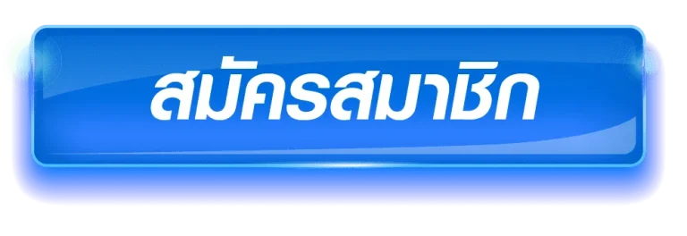 huayworld